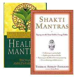 Healing Mantras & Shakti Mantras Bundle