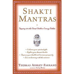 Shakti Mantras